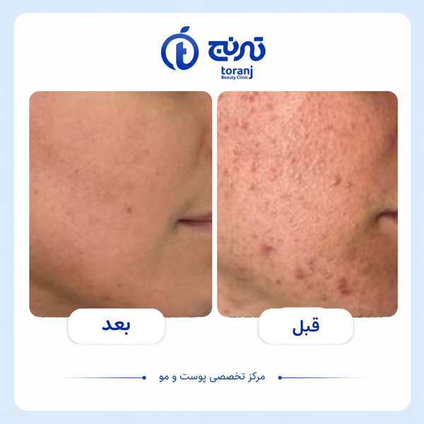 کلینیک ترنج - تصویر گالری 4